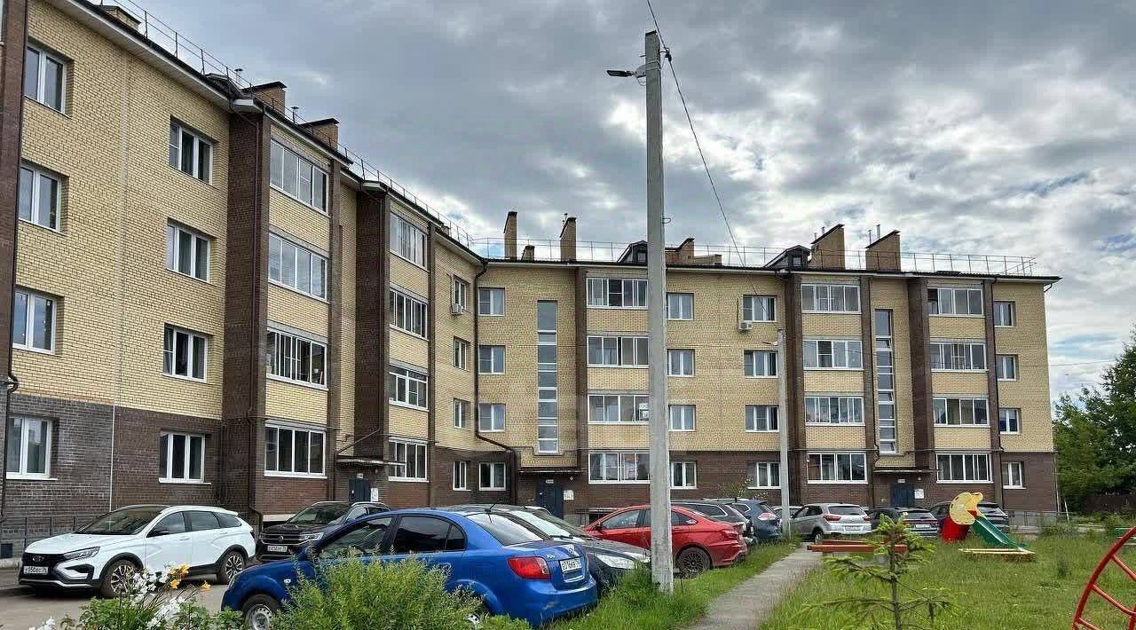 квартира г Ярославль р-н Заволжский ул Кавказская 28а фото 1