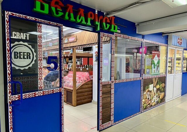 метро Проспект Вернадского пр-кт Вернадского 41с/3 фото