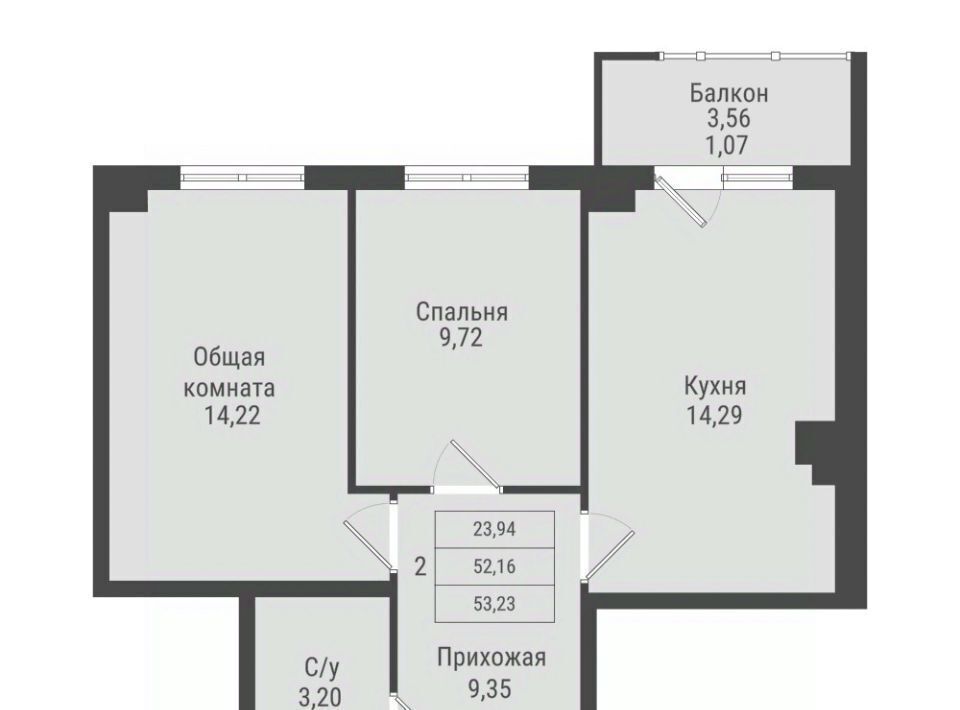 квартира г Якутск ЖК «ПАРК ПОБЕДЫ» фото 1