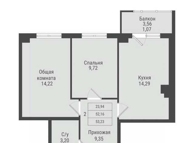 ЖК «ПАРК ПОБЕДЫ» фото