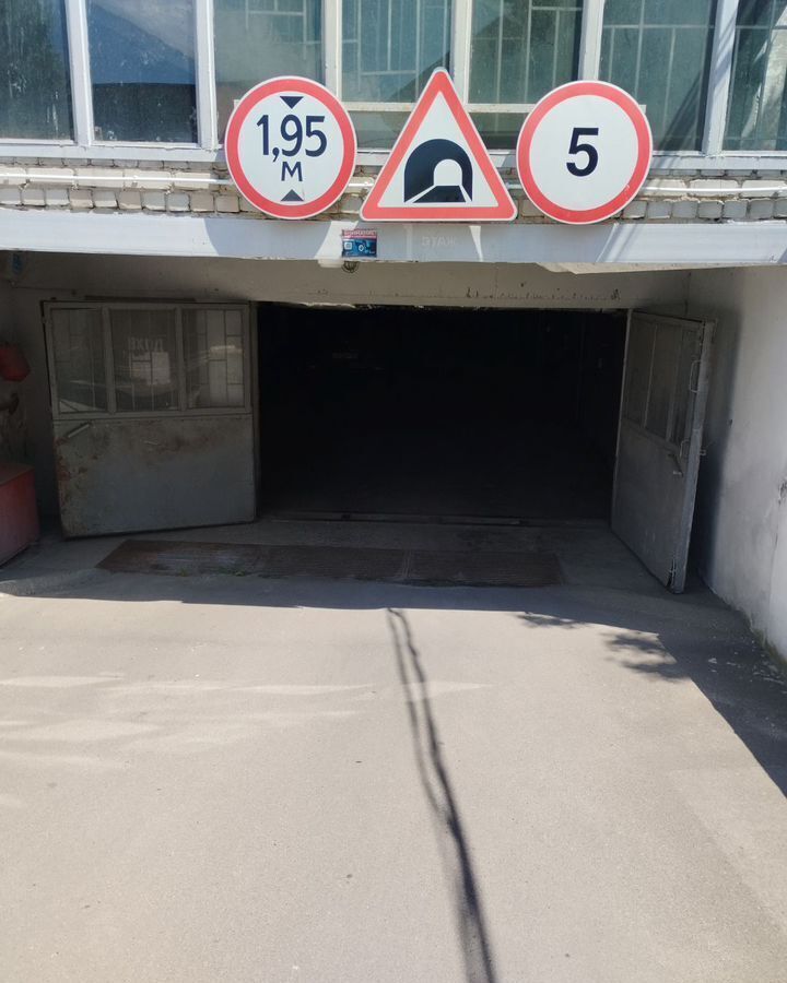 гараж г Воронеж р-н Левобережный ул Кулибина 2а фото 2