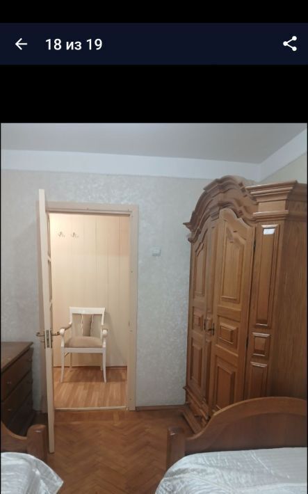 квартира г Владикавказ р-н Северо-Западный пр-кт Коста 278 фото 2