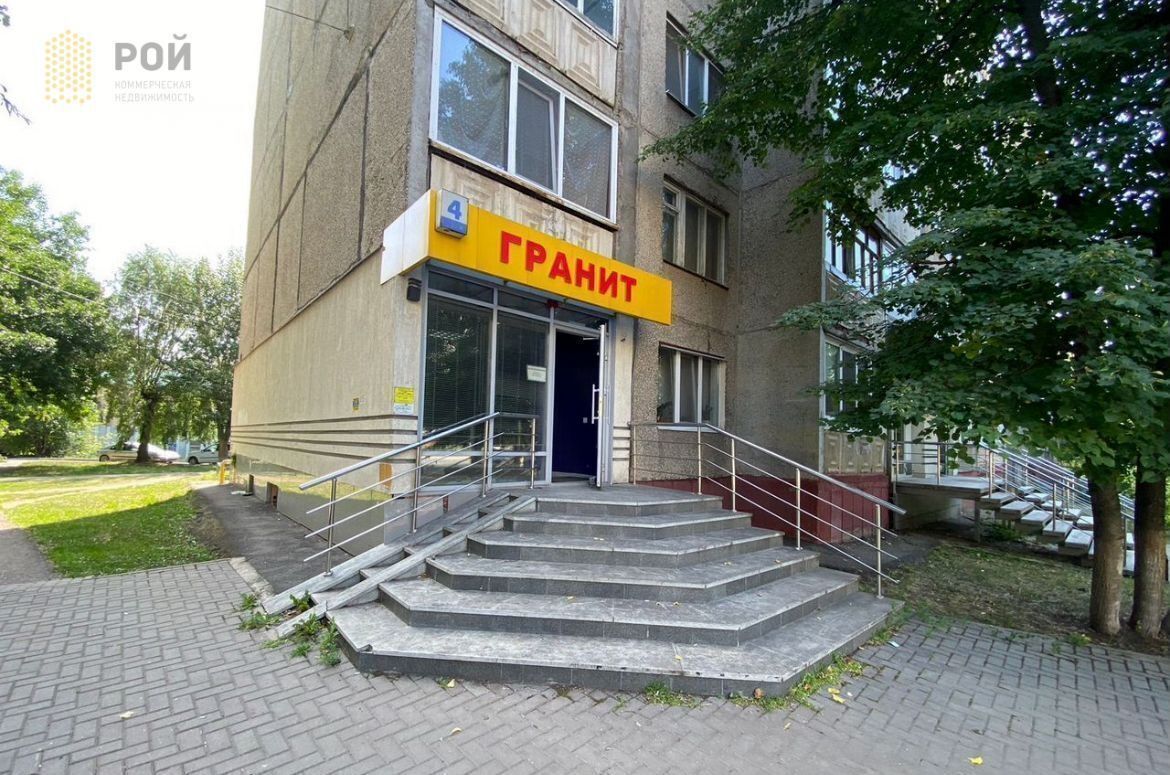 свободного назначения г Уфа р-н Кировский ул Степана Кувыкина 4 фото 1