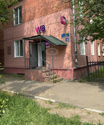 торговое помещение ул Володи Дубинина 16 Подольск фото