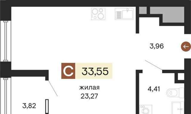 Геологическая пл Куйбышева 100к/2 фото