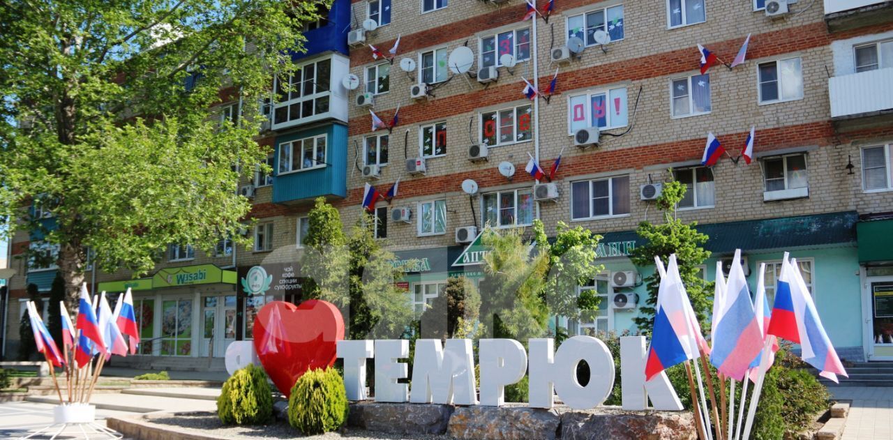 земля р-н Темрюкский г Темрюк ул Энтузиастов Темрюкское городское поселение фото 8