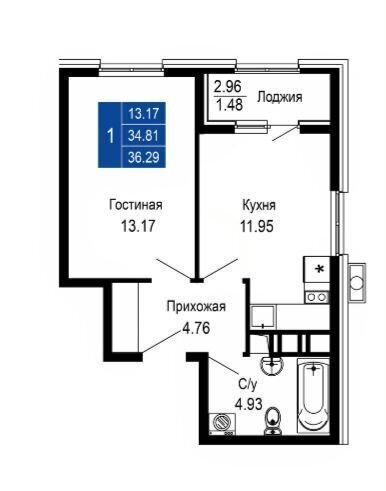 квартира г Евпатория ЖК «Море» в р-не озера Мойнаки, автодорога на пгт. Заозерное, стр. 10 фото 2