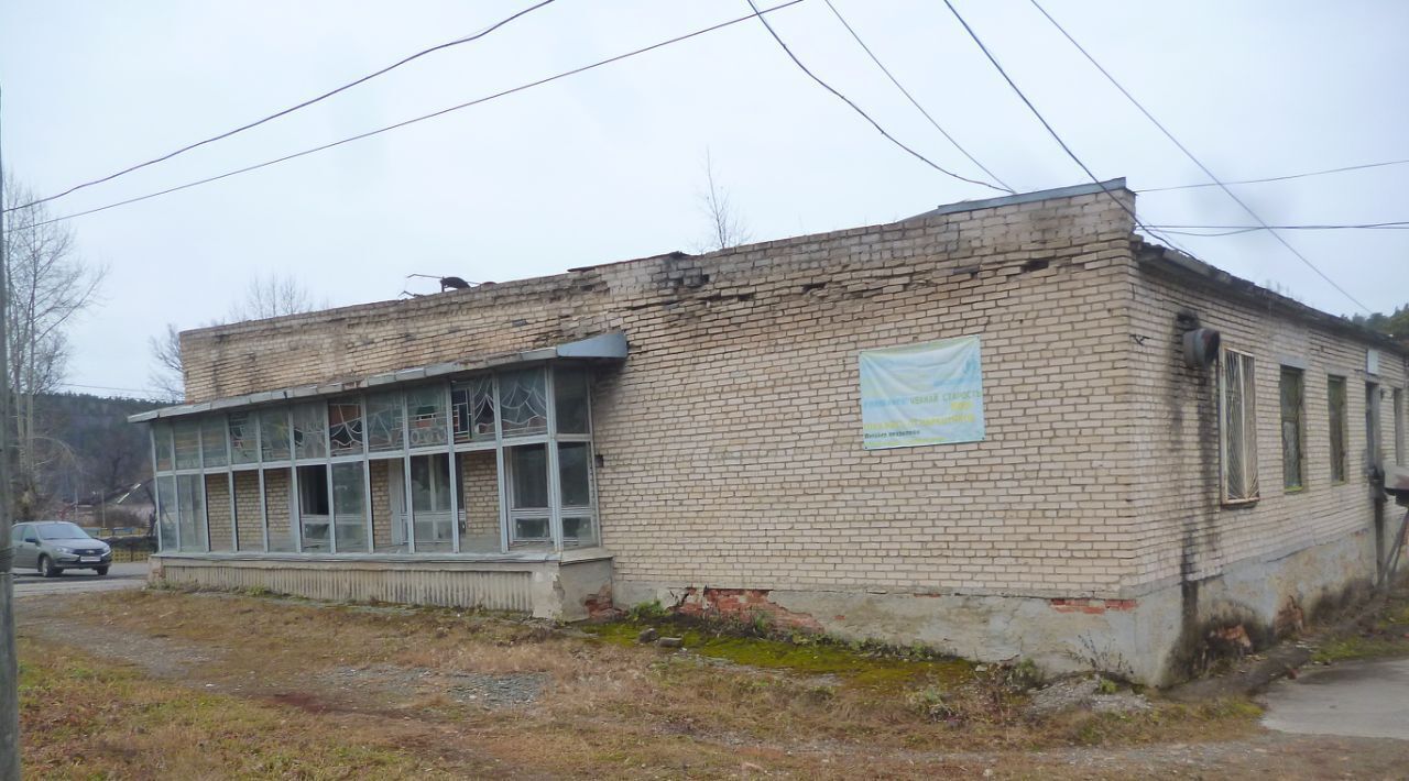 офис г Усть-Катав п Вязовая ул Советская 17 Усть-Катавский городской округ фото 3