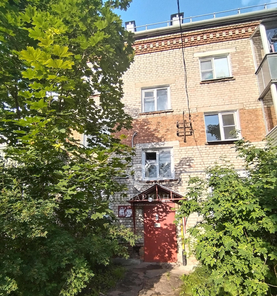 квартира р-н Рыбинский г Рыбинск ул Солнечная 15 Девятка фото 1