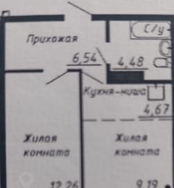 квартира г Новосибирск р-н Первомайский Речной вокзал ул Заречная 35 микрорайон «Весенний» Жилой комплекс «Весенний» фото 3