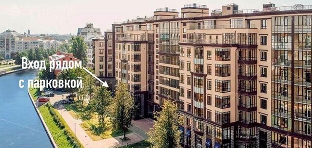 свободного назначения метро Спортивная дом 5 округ Петровский фото