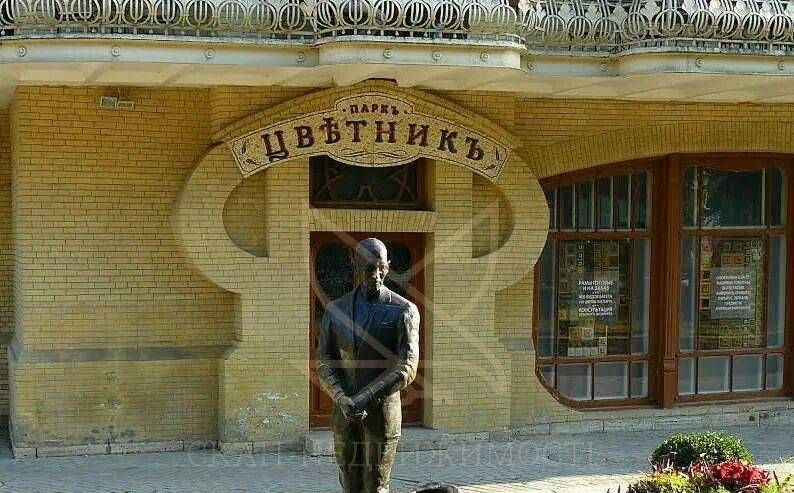 квартира г Пятигорск ул Федько 26 Центр м-н фото 12