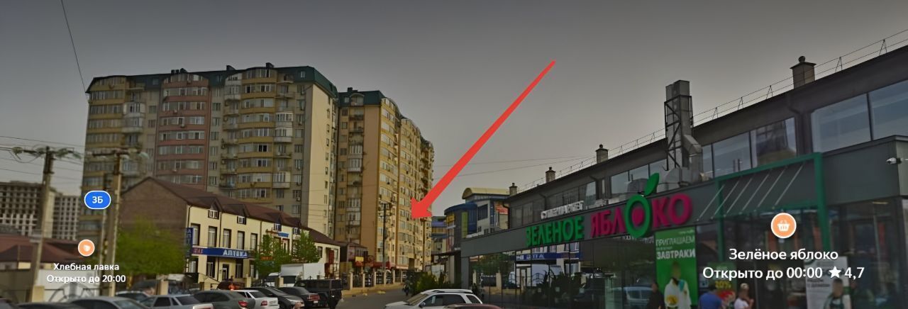 квартира г Махачкала ул Газопроводная 5к/1 Советский фото 10