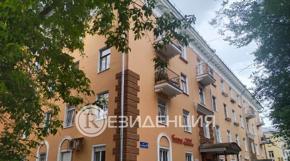 квартира г Пермь р-н Свердловский ул Соловьева 12 фото 1