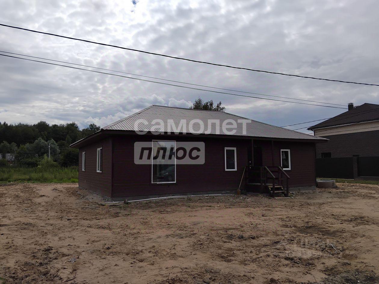 дом г Наро-Фоминск ул Праздничная Наро-Фоминский городской округ фото 3