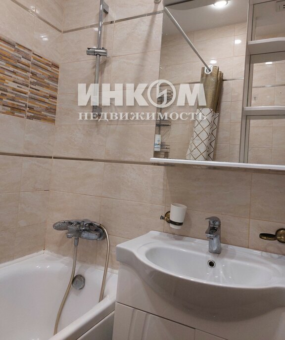 квартира г Королев мкр Первомайский ул Лермонтова 2 Ростокино фото 16