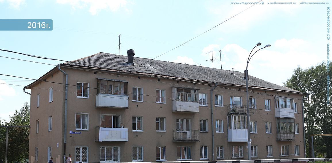 квартира г Кемерово р-н Рудничный пр-кт Шахтеров 28 фото 5