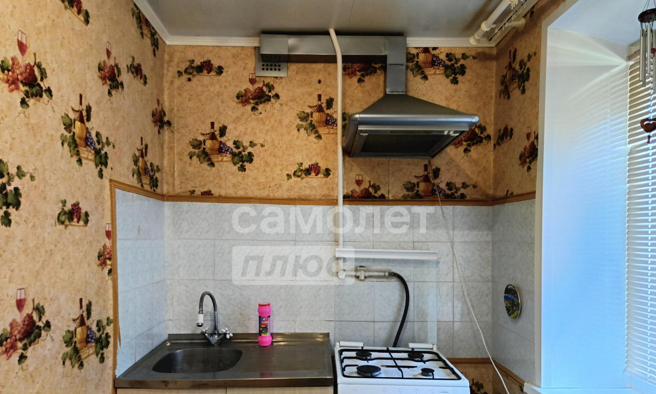 квартира г Старый Оскол ул Заводская 2б фото 1