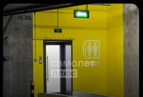 квартира г Липецк р-н Советский Университетский ул Замятина Е.И. 1 фото 5