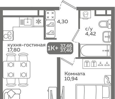 квартира г Тюмень р-н Калининский ул Заполярная 9/2 Калининский административный округ фото 1