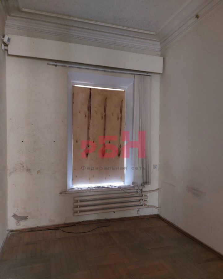 офис г Таганрог Центральный ул Александровская 55 фото 21