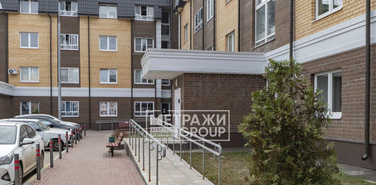 квартира г Королев мкр Болшево проезд Бурковский 56к/1 ЖК «Театральный парк» Ботанический сад фото 37