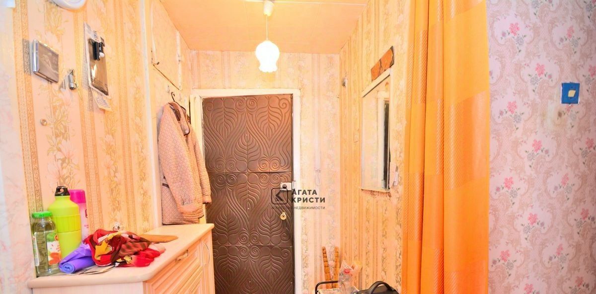 квартира г Павловский Посад ул Кирова 13 фото 3