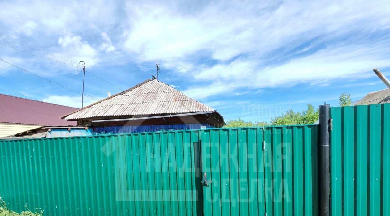 дом г Рубцовск ул Ипподромская фото 10