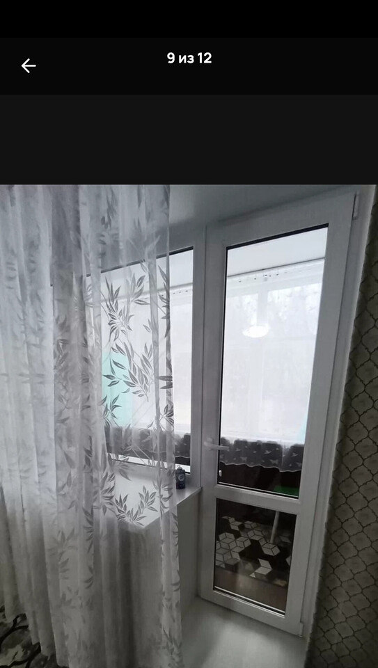 квартира р-н Вятскополянский г Вятские Поляны ул Кооперативная 7 фото 8