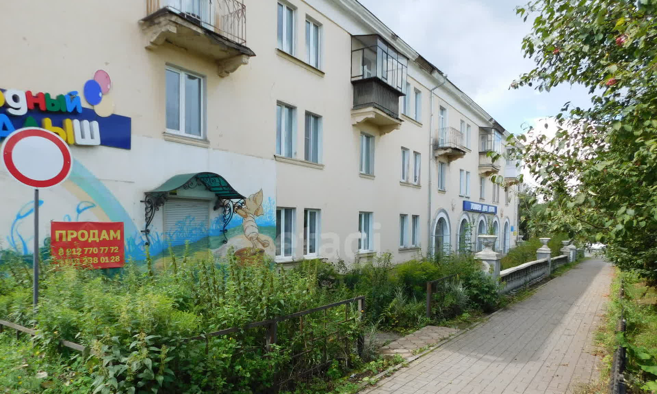 квартира р-н Саткинский г Сатка пл Ленина 2 Саткинское городское поселение фото 4