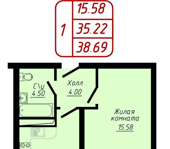 квартира г Кисловодск ул 40 лет Октября 37б фото 1