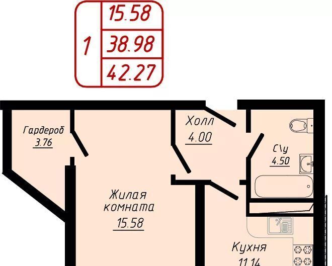 квартира г Кисловодск ул 40 лет Октября 37б ЖК по ул. 40 лет Октября фото 1