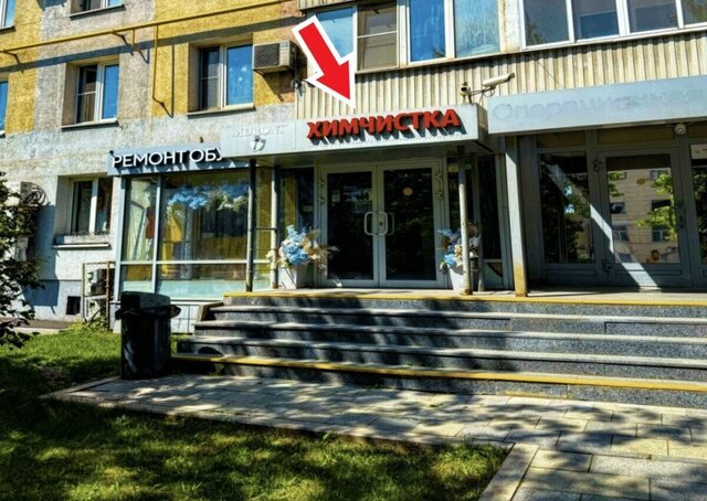 метро Октябрьская ул Большая Якиманка 32 муниципальный округ Якиманка фото