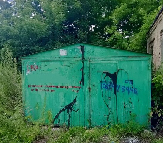 р-н Заельцовский Заельцовская ул Аэропорт 2/2 фото