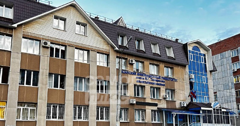 квартира р-н Альметьевский г Альметьевск ул Тимирязева 34 городское поселение Альметьевск фото 9