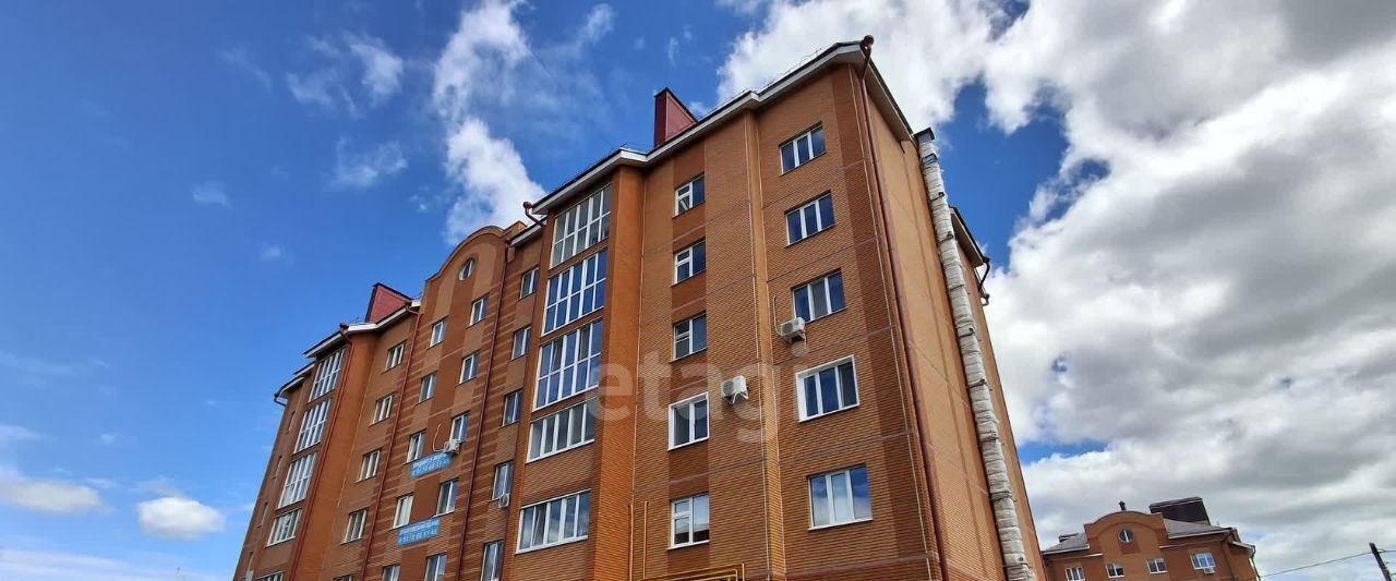 квартира р-н Зеленодольский г Зеленодольск ул Комсомольская 28 фото 5
