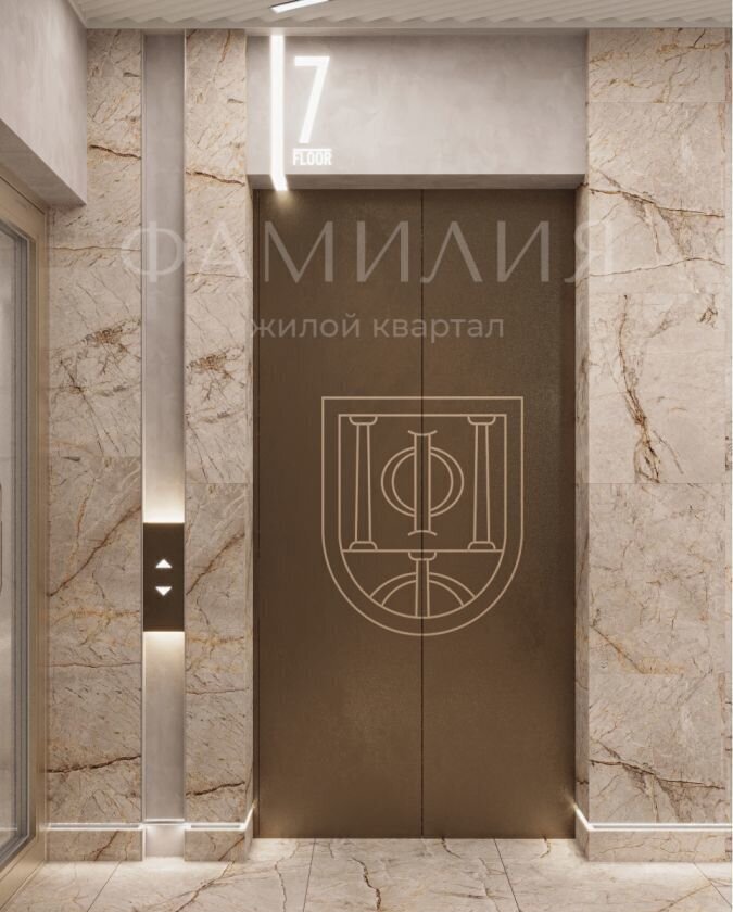 квартира г Иркутск р-н Правобережный ул Петрова 18 ЖК «ФАМИЛИЯ» Правобережный административный округ фото 11