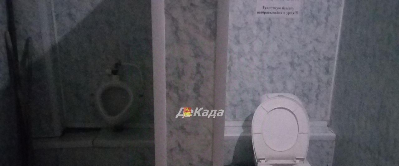 офис г Ульяновск р-н Железнодорожный ул Локомотивная 106а фото 19