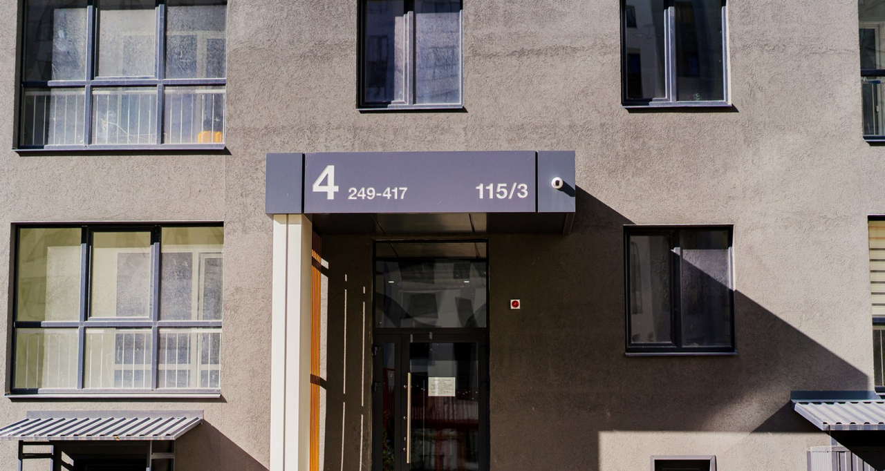 квартира г Курск р-н Сеймский ул Энгельса 115 фото 25