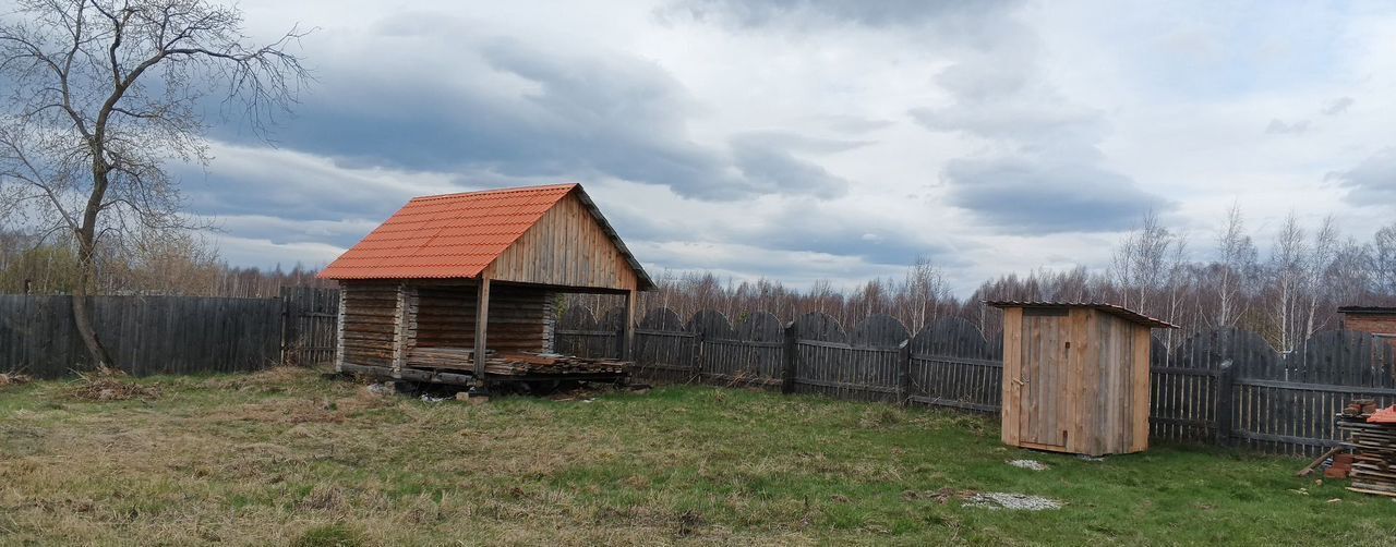 земля г Березовский п Лубяной п Монетный фото 8