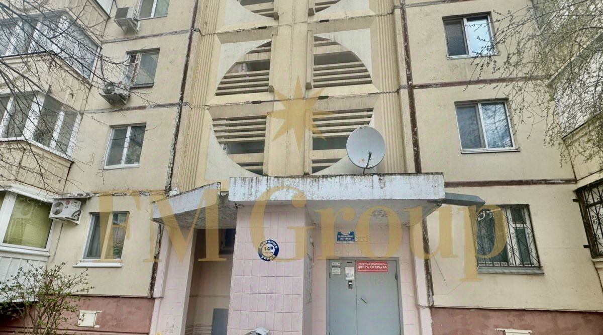 квартира г Белгород Западный ул Буденного 14в Западный округ фото 16