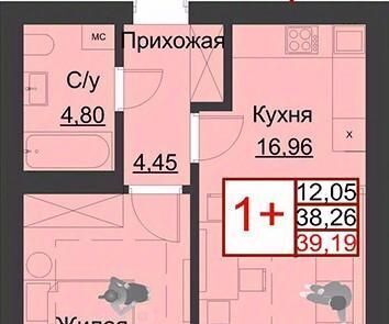 квартира г Оренбург р-н Ленинский ЖК Гранд Парк фото 1