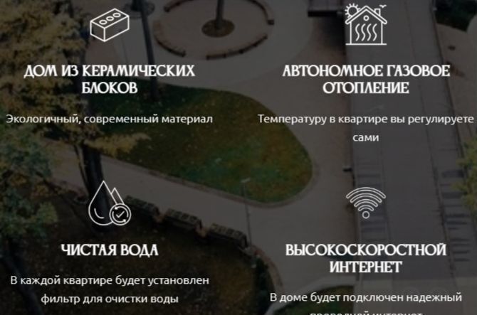 квартира р-н Гурьевский г Гурьевск б-р Краковский 1 фото 10