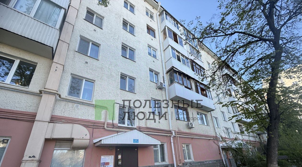 квартира г Уфа р-н Кировский ул Зайнуллы Расулева 6 фото 1