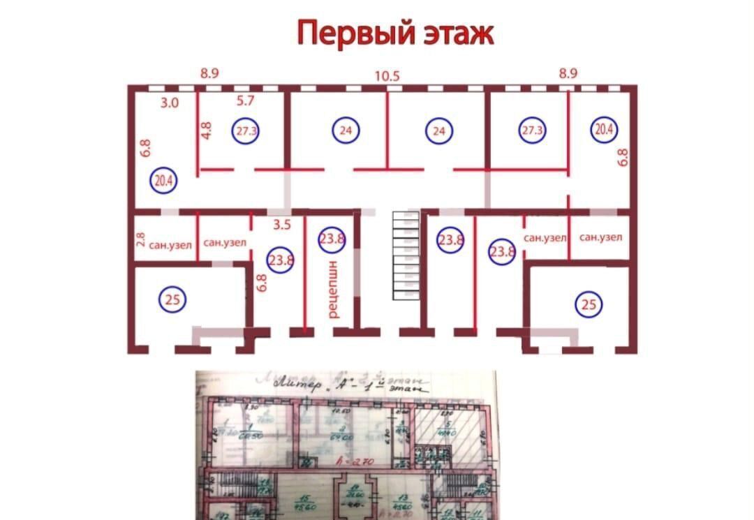 свободного назначения г Дербент ул Кобякова 16 фото 5