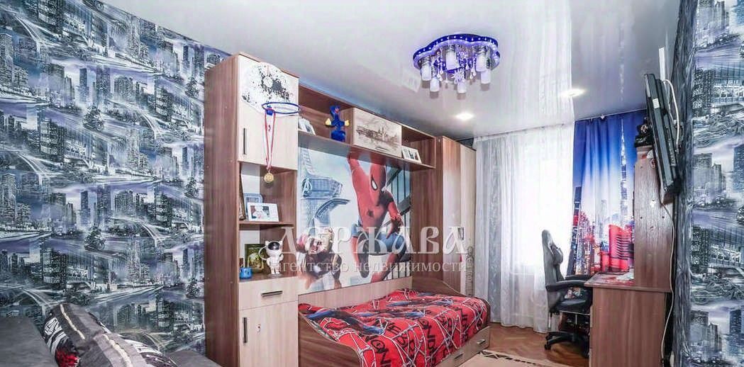 квартира г Старый Оскол микрорайон Макаренко 1 фото 5