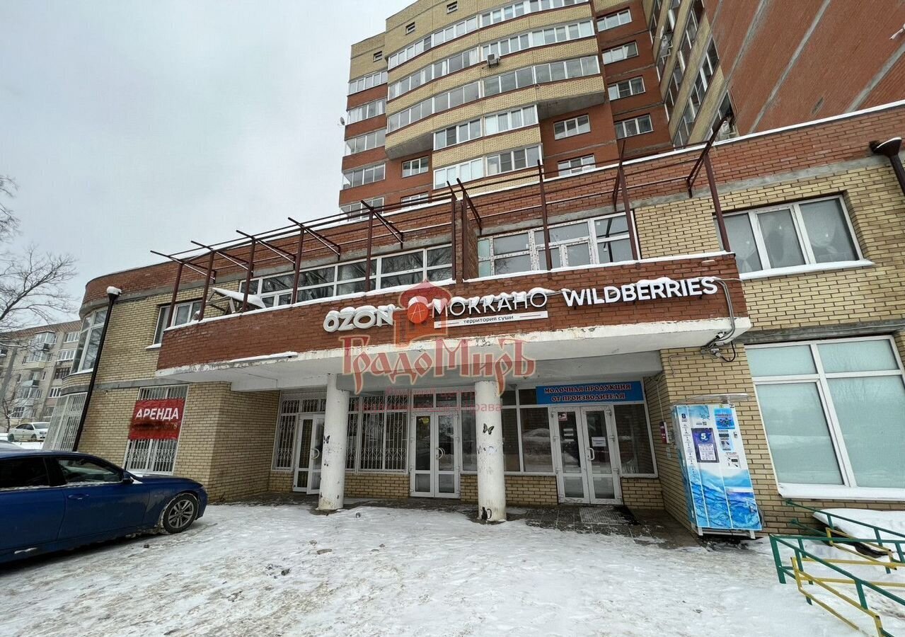 свободного назначения городской округ Сергиево-Посадский г Хотьково ул Академика Королева 9 фото 28
