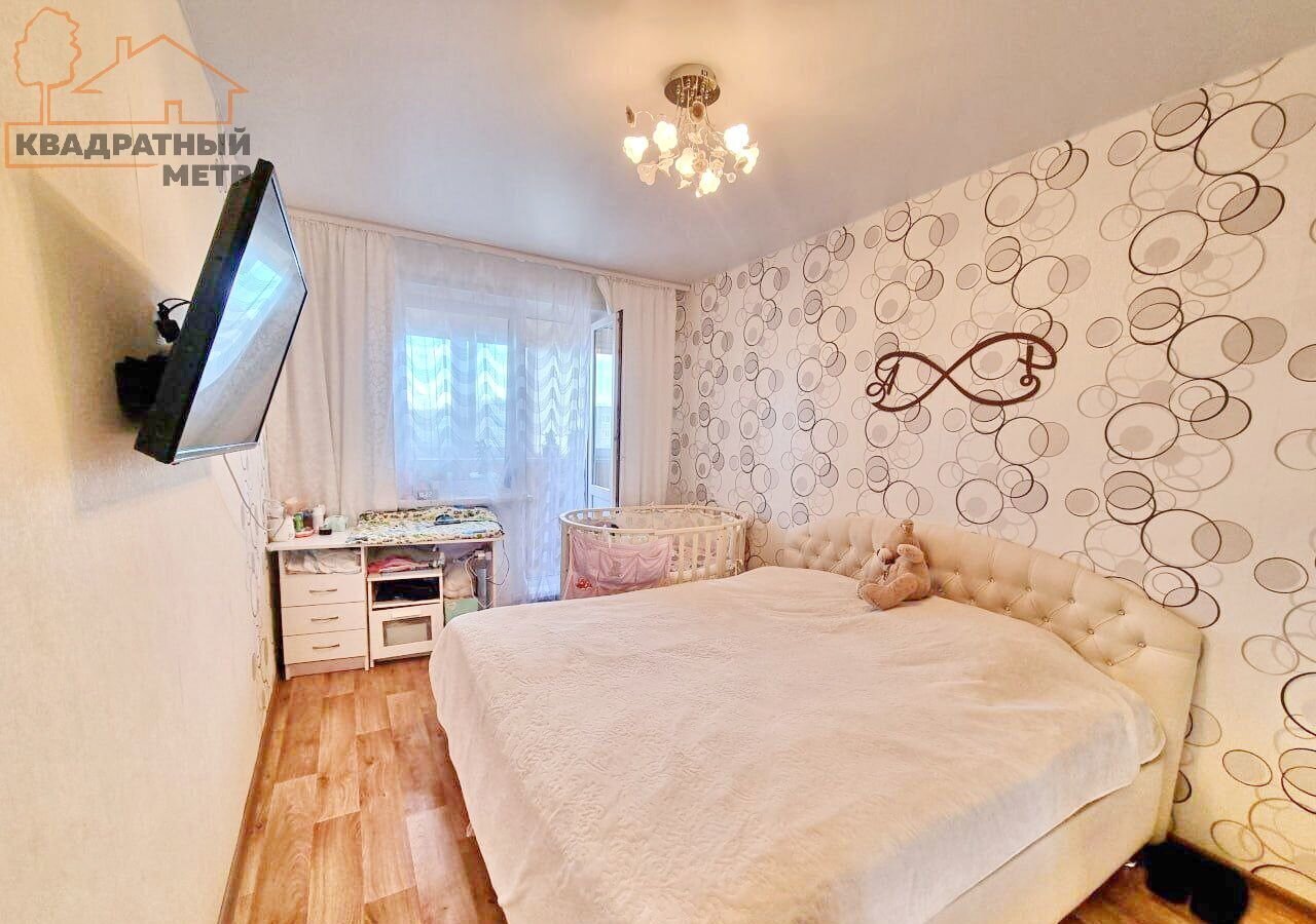 квартира г Димитровград ул Гвардейская 49 фото 1