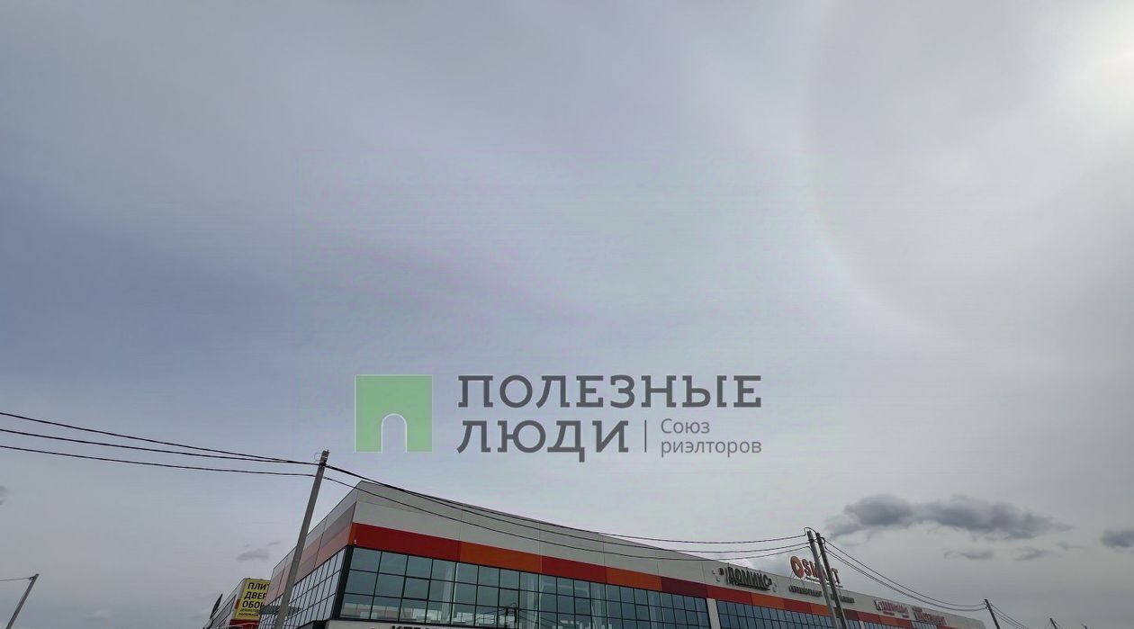 свободного назначения г Набережные Челны р-н Центральный ул Машиностроительная 39 Промкомзона фото 3