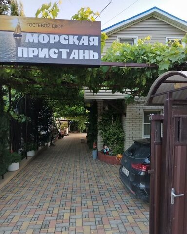 с Криница ул Мира 34 с Архипо-Осиповка фото